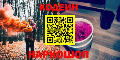 герыч Туймазы