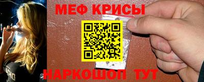 первитин Тулун