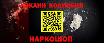первитин Тулун