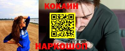 герыч Туймазы