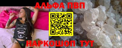 герыч Туймазы