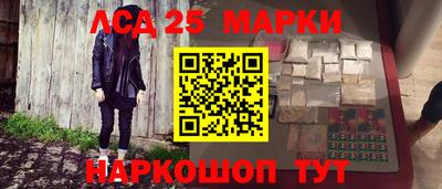 герыч Туймазы
