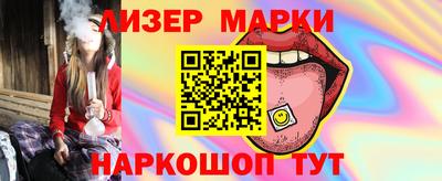 герыч Тула