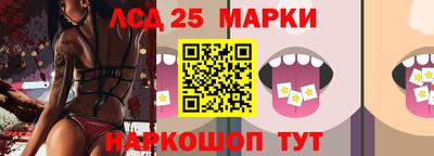 первитин Тулун
