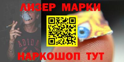 первитин Тулун