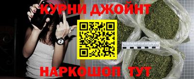 герыч Тула