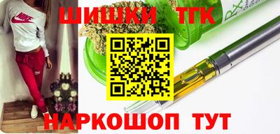 герыч Туймазы