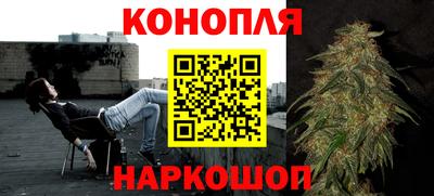 герыч Туймазы