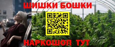 герыч Тула