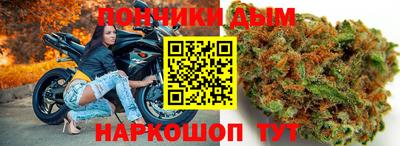герыч Тула