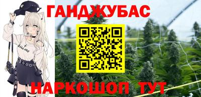 герыч Туймазы