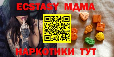 герыч Туймазы