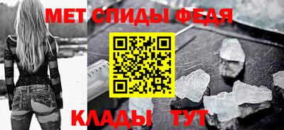 герыч Туймазы