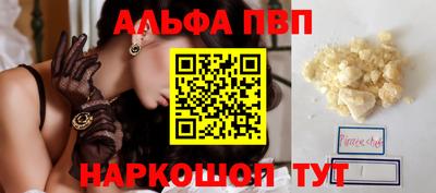 герыч Туймазы