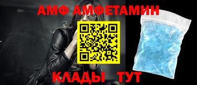 герыч Туймазы