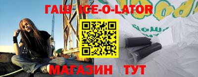 герыч Туймазы