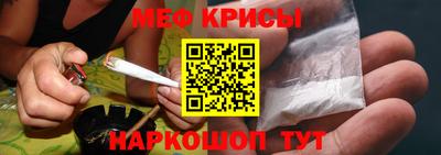герыч Туймазы