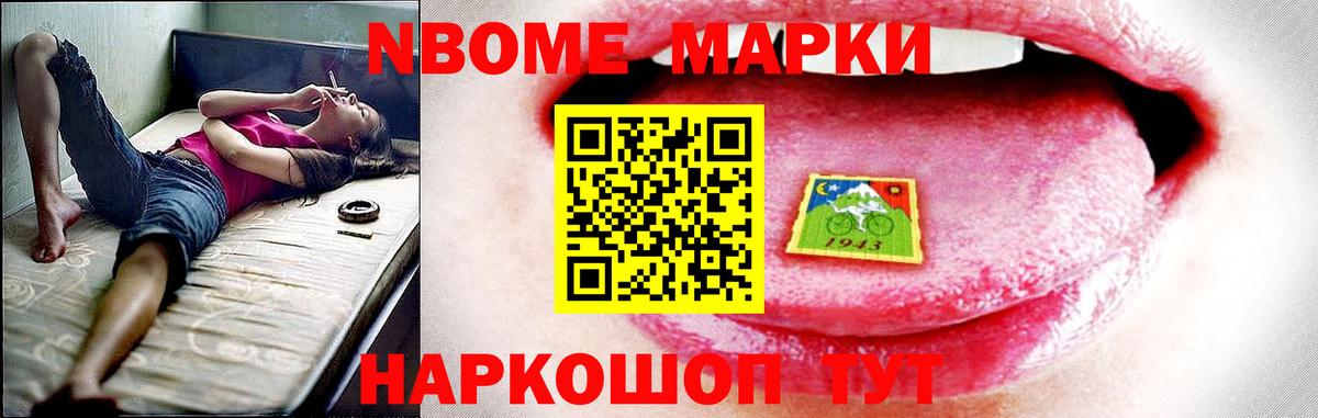 LSD-25 экстази ecstasy  ЛСД экстази ecstasy  Назарово  Вход с VPN 