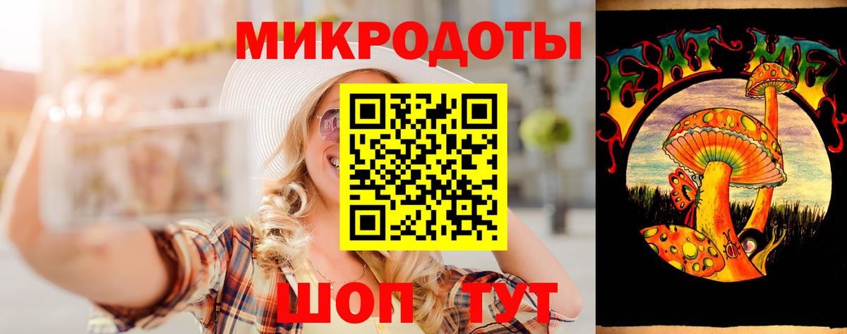 где можно купить наркотик  Псилоцибиновые грибы Magic Shrooms  Вход с VPN  Назарово 